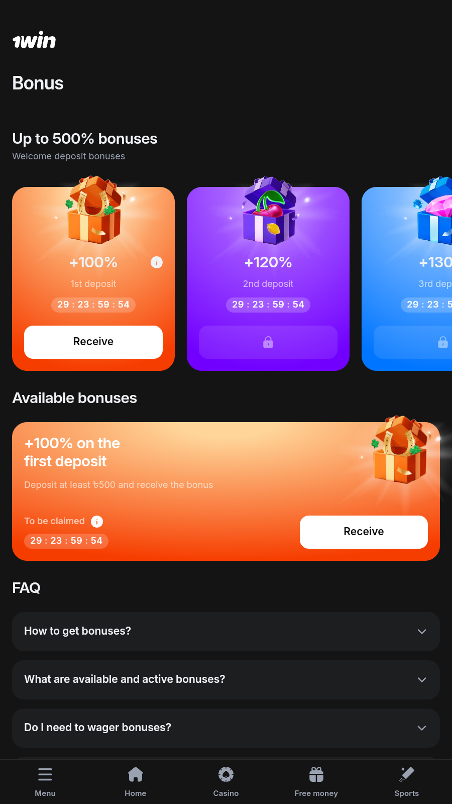 Interface de la 1win app
