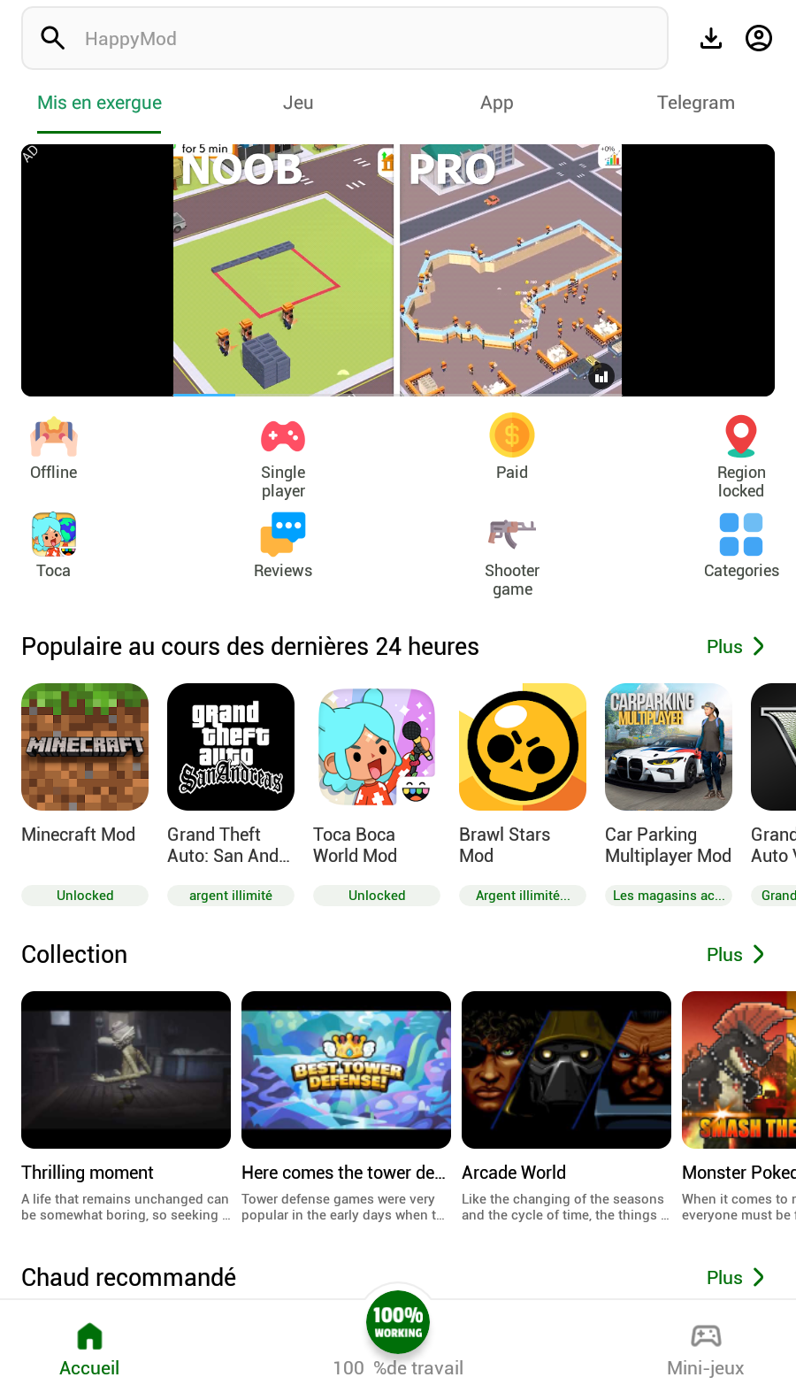 Illustration de menu et l'interface utilisateur simple et intuitive, avec un moteur de recherche exclusif