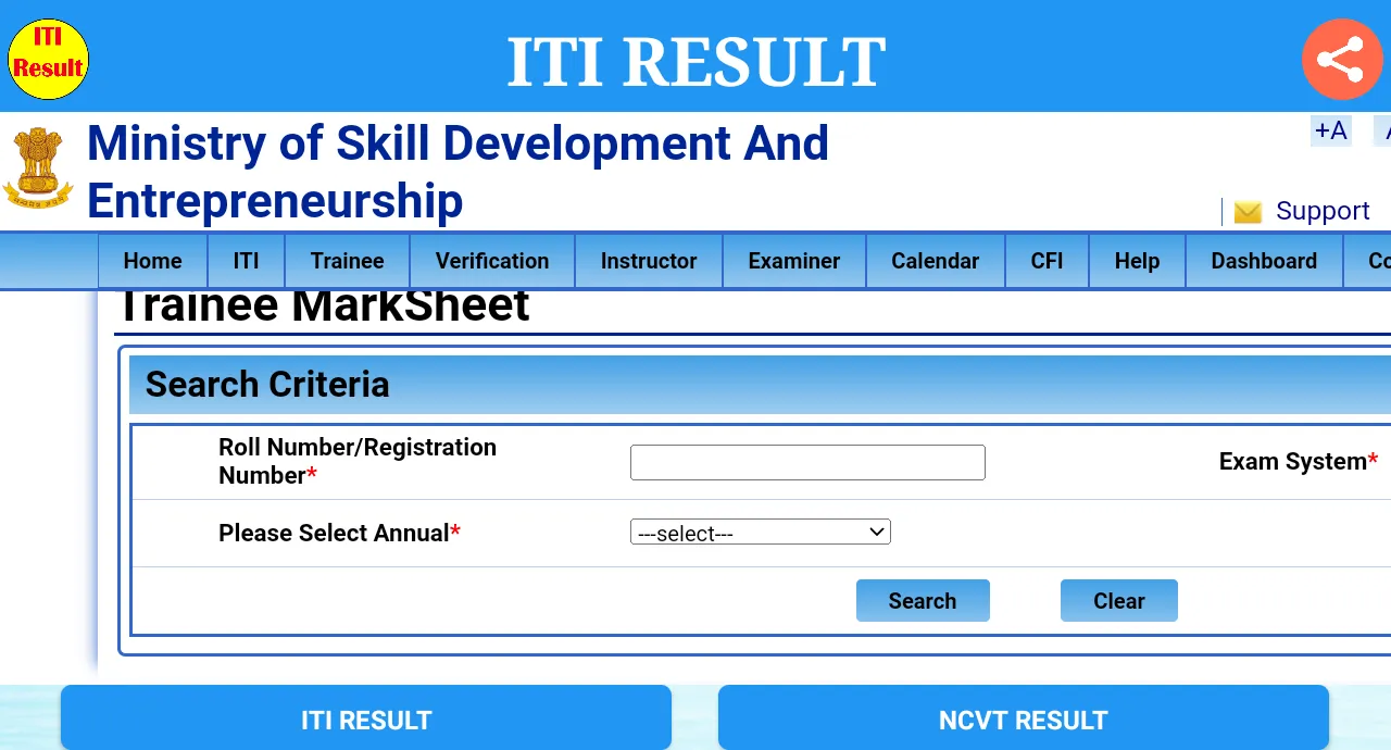 Colorful and intuitive user interface of NCVT MIS portal