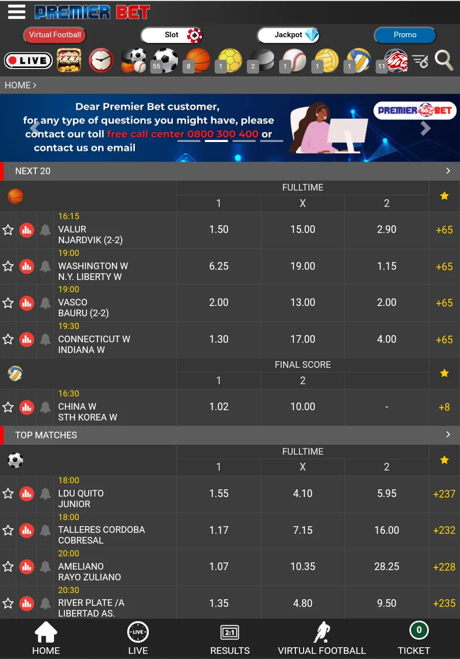 Betting platform offers to place bets on a variety of matches and allows to choose the country