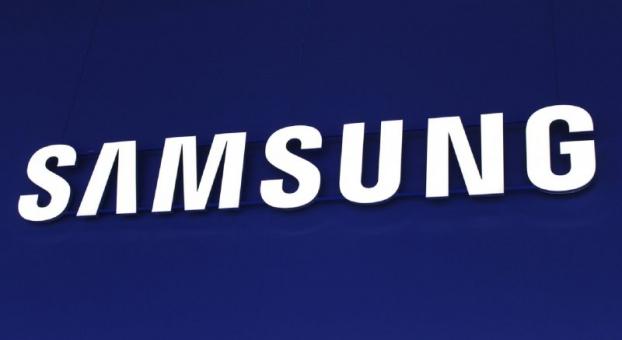 Первый гибкий смартфон от Samsung может увидеть свет до конца года