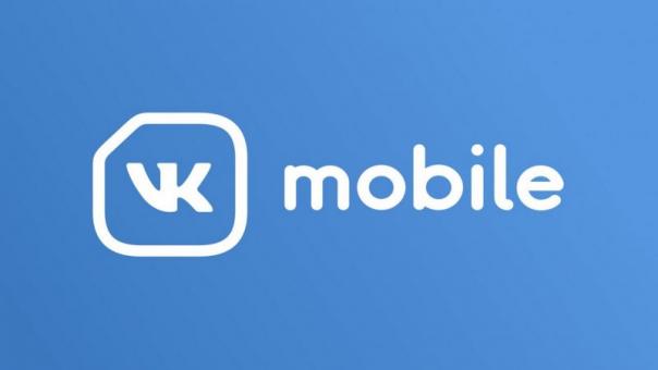 VK Mobile удваивает объём включенного в тариф мобильного трафика