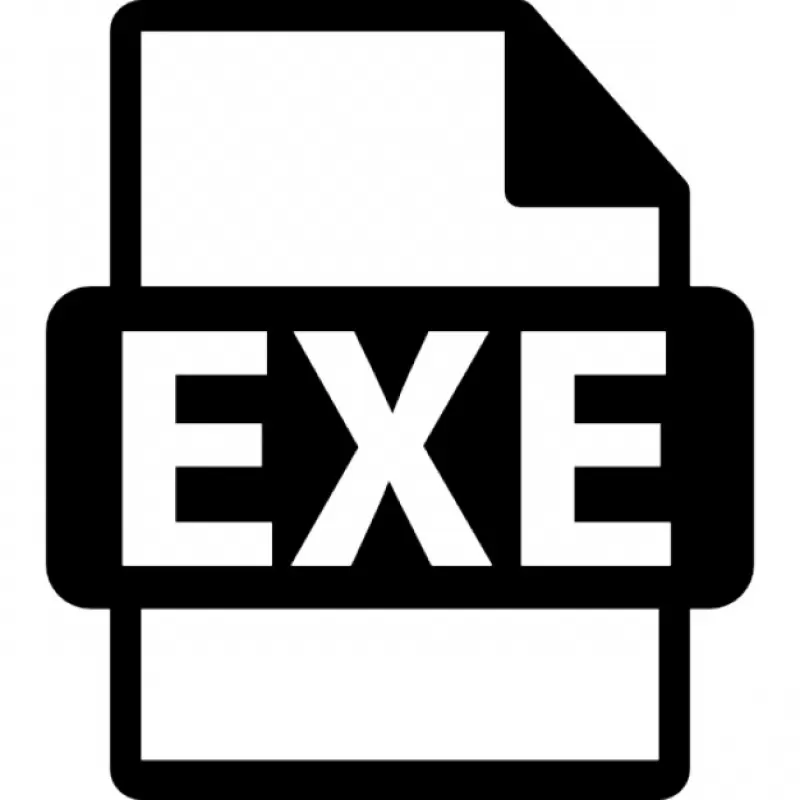 открыть файл exe