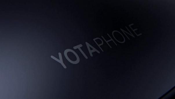 Стартовали продажи двухэкранного смартфона YotaPhone 3