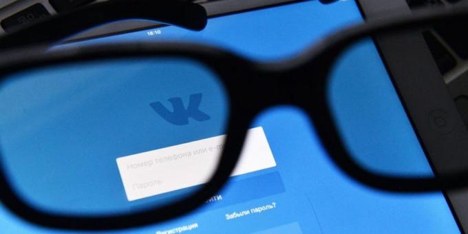 Соцсеть «Вконтакте» проверит книги на пиратство при загрузке