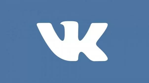 Соцсеть ВКонтакте теперь позволяет удалять свои сообщения у собеседников