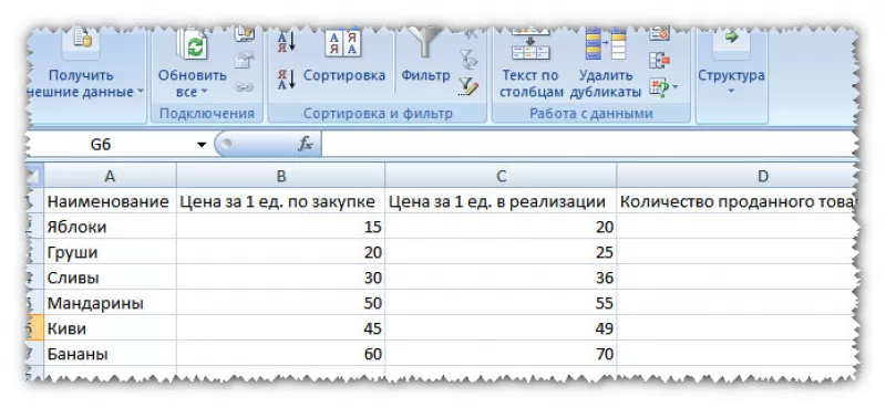 Как документ Word перевести в Excel