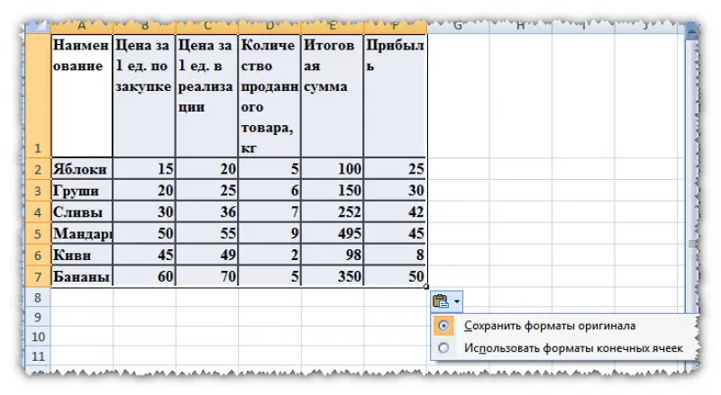 Перенос данных из word в excel макросом