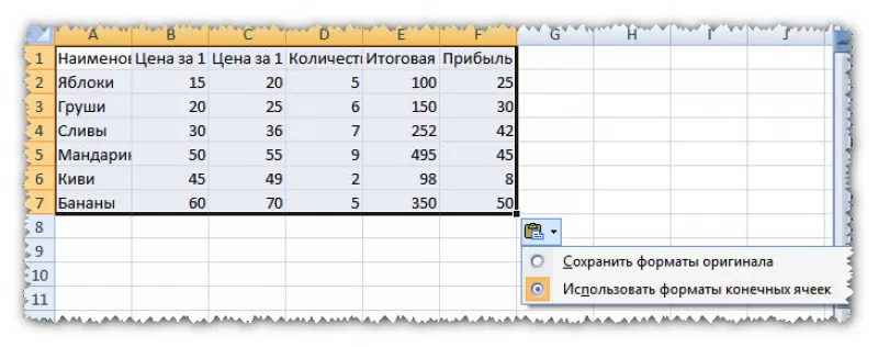 При переносе таблицы из word в excel появляются даты