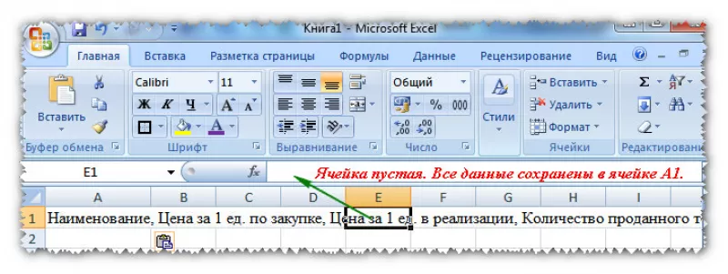 Как документ Word перевести в Excel