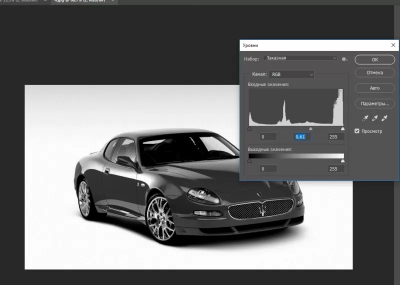 Как вырезать в Adobe Photoshop CS6, CС изображение по контуру