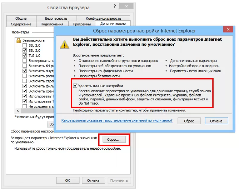 Не удается открыть файл включение sdl h no such file or directory