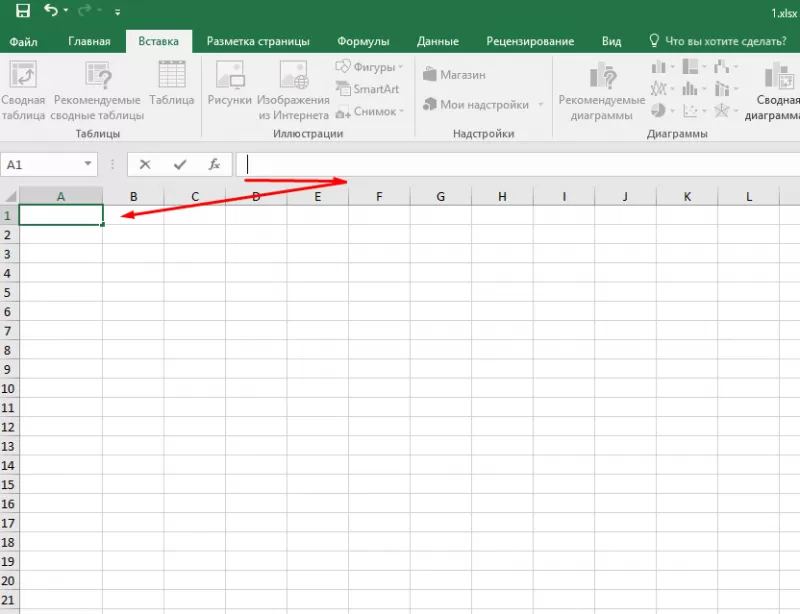 Как сделать одну строку в excel