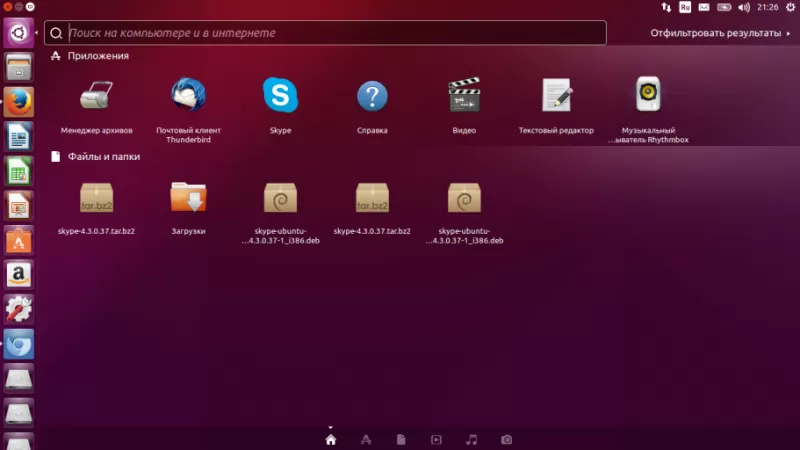 download total commander ubuntu