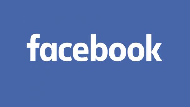 Ассистент Facebook M вскоре прекратит своё существование