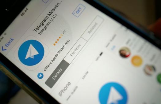 В Telegram появились самоуничтожающиеся сообщения