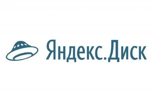 Яндекс.Диск дарит 32 Гб для хранения фотографий всем желающим