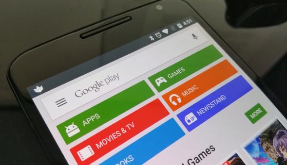 Google обнаружил программу-шпиона в Play Store