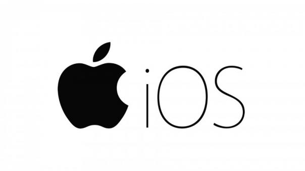Неиспользуемые приложения в iOS 11 будут удаляться автоматически