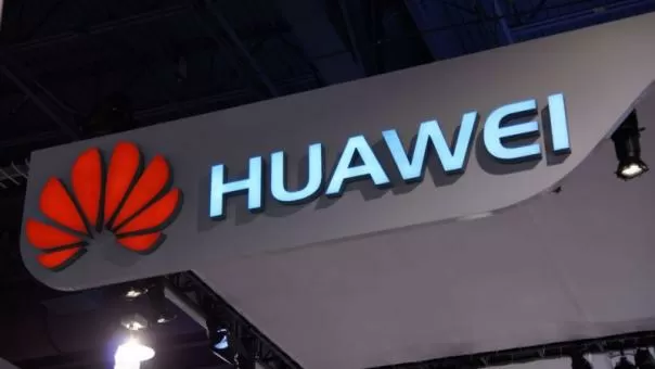 Huawei официально представила свой первый ноутбук