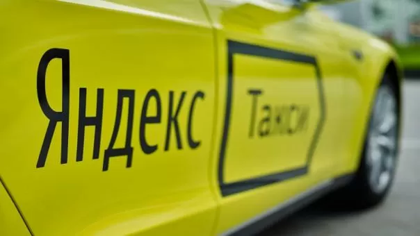 В Яндекс.Такси появился специальный тариф для поездок с детьми