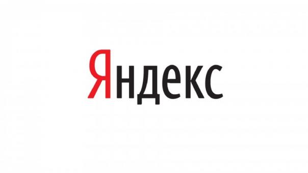 Узнавать об опозданиях поездов теперь можно при помощи сервиса Яндекс.Электрички