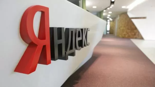 Яндекс ведёт переговоры о продаже фирменного смартфона с розничными сетями