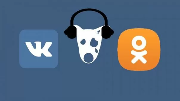 В соцсетях ВКонтакте и Одноклассники появились ограничения на прослушивание музыки