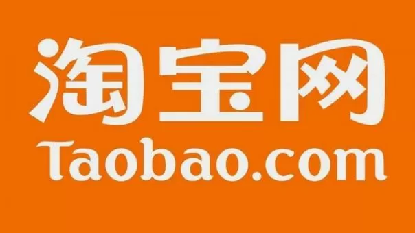 В России заработал интернет-магазин Taobao