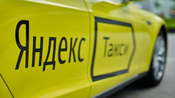 Яндекс.Такси позволит связаться с водителем во встроенном чате