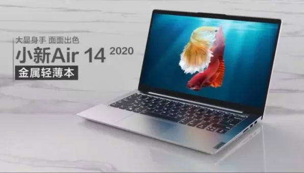 Lenovo первая представила ноутбук с GeForce MX350