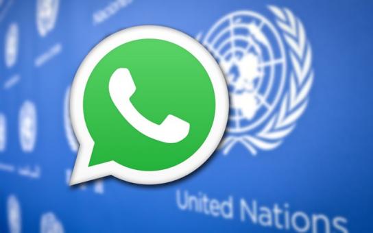 ООН призвала не пользоваться мессенджером WhatsApp