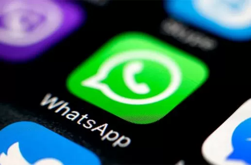 WhatsApp поможет пользователю отличить реальное изображение от фейка
