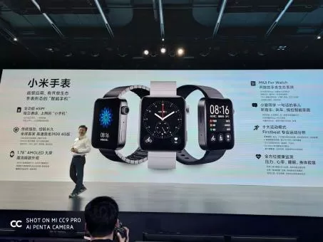 Xiaomi выпустил убийцу Apple Watch