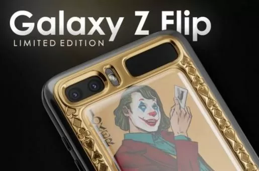 Представлена роскошная версия Samsung Galaxy Z Flip