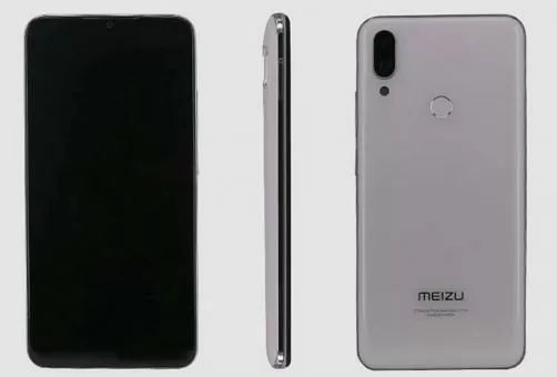 Meizu покажет новый мощный смартфон в начале марта