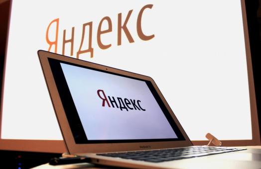 Робот «Яндекса» позволит найти сайты с пиратским контентом