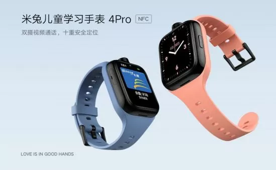 Xiaomi выпустила флагманские умные часы для детей