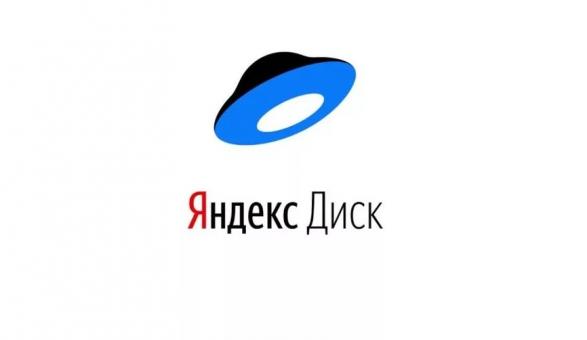 «Яндекс» создал аналог Google Photo для пользователей Android