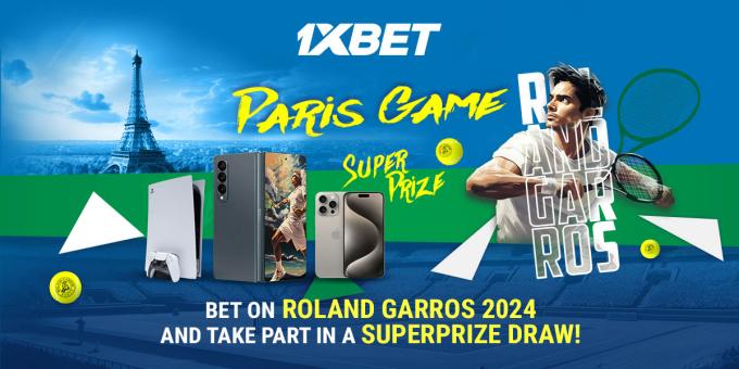 Ставь на Roland Garros и выигрывай ценные призы в промо Grand Slam Tournaments от 1xBet!
